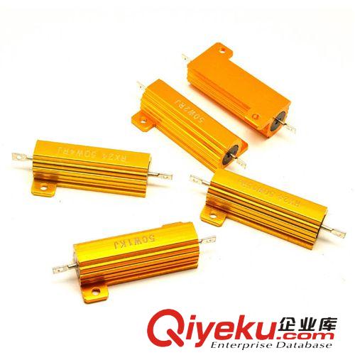 松藤|(zhì)RX24-50W 黃金鋁殼電阻 常用阻值13種 5個(gè)20.5元 阻值見描述原始圖片2