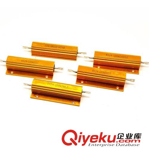 松藤|(zhì)RX24-100W 黃金鋁殼電阻 常用阻值7種 5個(gè)31元 阻值見描述原始圖片2