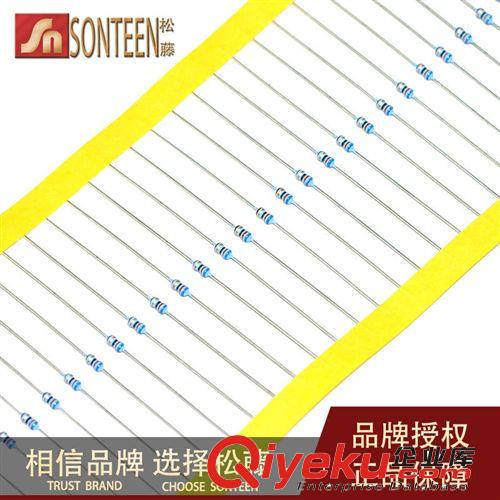 松藤|(zhì)2W 1% 金屬膜電阻 單個(gè)阻值50個(gè)=6元 詳情見(jiàn)描述