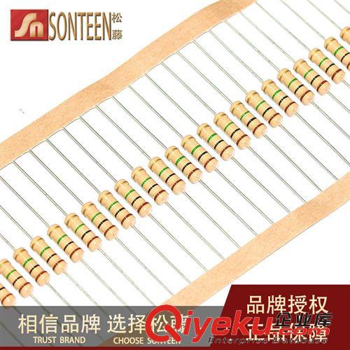 松藤|(zhì)1/2W 5% 碳膜電阻 單個(gè)阻值200個(gè)=5.1元 詳情見(jiàn)描述