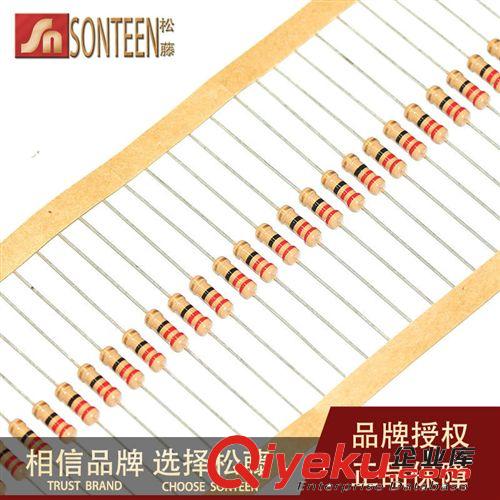 松藤|(zhì)1/4W 5% 碳膜電阻 單個(gè)阻值1000個(gè)=8元 詳情見(jiàn)描述