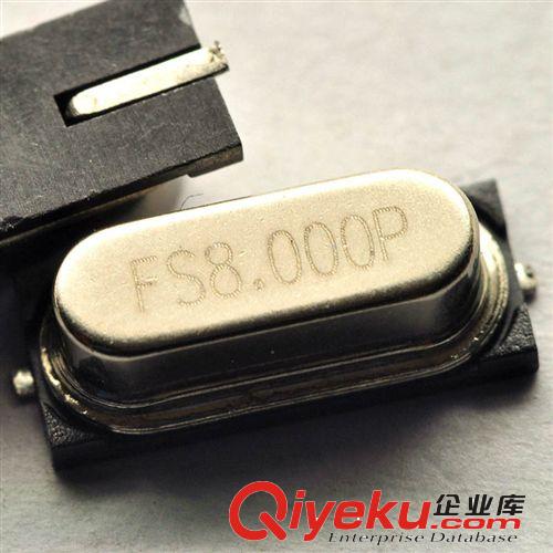 松藤|(zhì)貼片49SMD型 晶體 8MHz 無(wú)源晶振 8M(20個(gè))原始圖片2