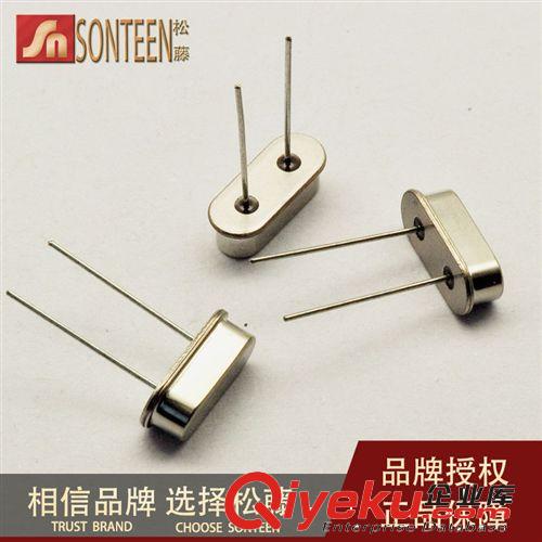 松藤|(zhì)晶振 38MHz HC-49S型無源晶振(20個(gè))