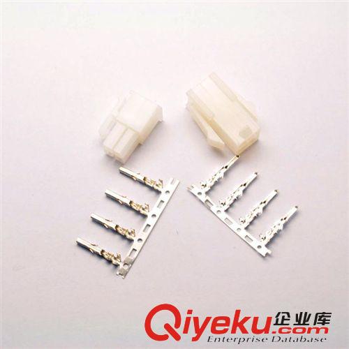 汽車線束連接器 接插件 公母對插5557/5559-4P(10套)原始圖片2