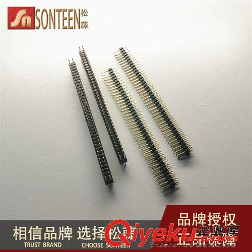 松藤|(zhì)雙排彎針 間距2MM 彎向一邊 2*40P 雙排針(20個)