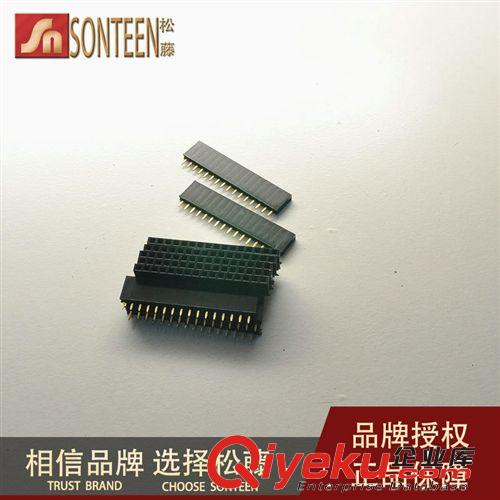 松藤|(zhì)雙排彎針 間距2.54MM 彎向一邊 2*40P 普通(100個)