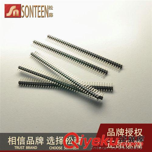 松藤|(zhì)單排排針母座 間距2.0MM 1*40P 單排座 排母(10個(gè))