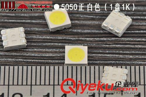 松藤|(zhì)1206貼片發(fā)光二極管LED 白色 白光 高亮(50只)