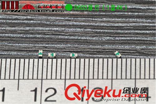 松藤|5050貼片發光二極管LED 白色 白光 高亮(50只)