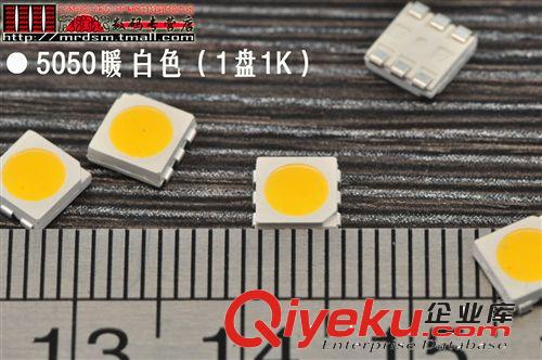 松藤|(zhì)1206貼片發(fā)光二極管LED 紅色 紅光 高亮(100只)