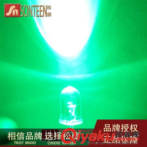 紅色高亮數(shù)碼管 紅光0.5/0.56英寸 1位共陽 外殼12.5*19*8MM 20個