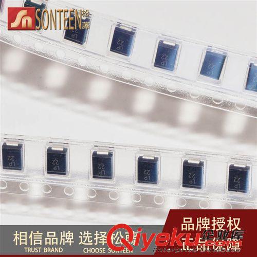 松藤|(zhì)SMBJ100A/P6SMB100A SMB 單向 TVS瞬變抑制二極管 (20個(gè))