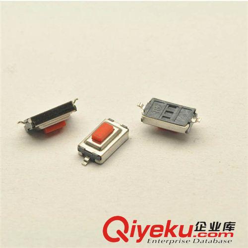 松藤|(zhì)3*6*2.5MM 輕觸開關(guān) 紅色按鈕 進(jìn)口 貼片2腳 (200個(gè))原始圖片2