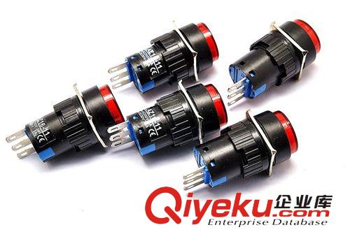 自鎖開關(guān) 按鈕開關(guān)/LAZ16 口徑16MM 3A/250V 紅色(5個)原始圖片2