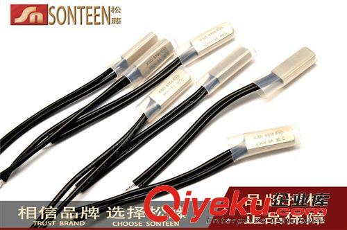 松藤|(zhì)6*6*6MM 輕觸按鍵開(kāi)關(guān) 微動(dòng)開(kāi)關(guān) 貼片4腳 (200個(gè))