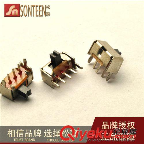 松藤|(zhì)6*6*13MM 輕觸按鍵開關(guān) 微動(dòng)開關(guān) 立式4腳 (200個(gè))