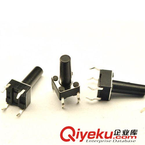 松藤|(zhì)6*6*13MM 輕觸按鍵開關(guān) 微動(dòng)開關(guān) 立式4腳 (200個(gè))原始圖片2