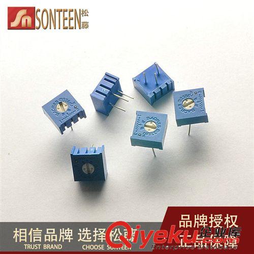 松藤|WTH118-1A(2W) 單圈碳膜電位器 1M 優質電位器(5個)