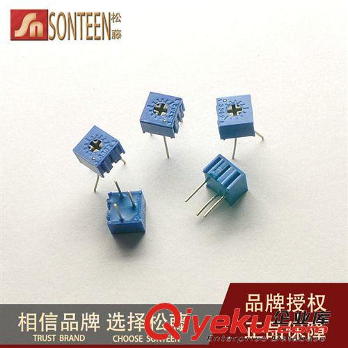 松藤|3296W電位器 203-20K 多圈精密可調電阻(20個)