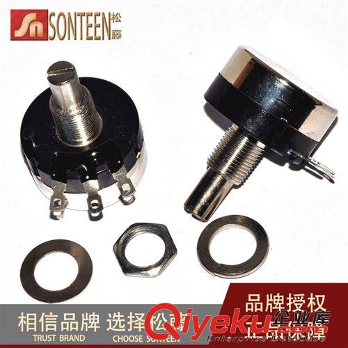 松藤|(zhì)3296W電位器 205-2M 多圈精密可調(diào)電阻(20個)