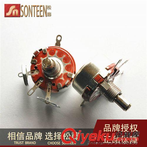 松藤|(zhì)單圈碳膜電位器 RV24YN 20S B202 2K