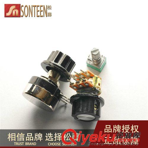 松藤|(zhì)全新精品膠木電位器旋鈕 螺絲固定 高品質(zhì) 27*16MM(5個(gè))原始圖片2