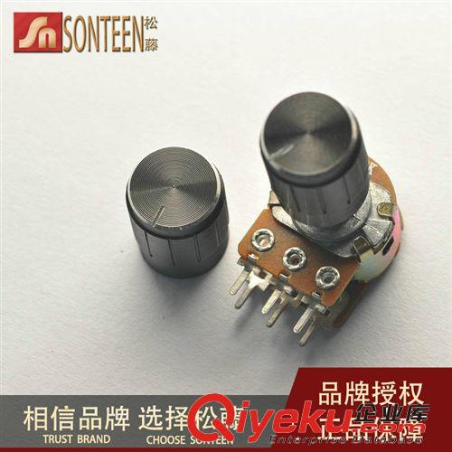 松藤|(zhì)全新精品鋁合金電位器旋鈕 防滑條紋 13*17 黑色(5個)原始圖片2