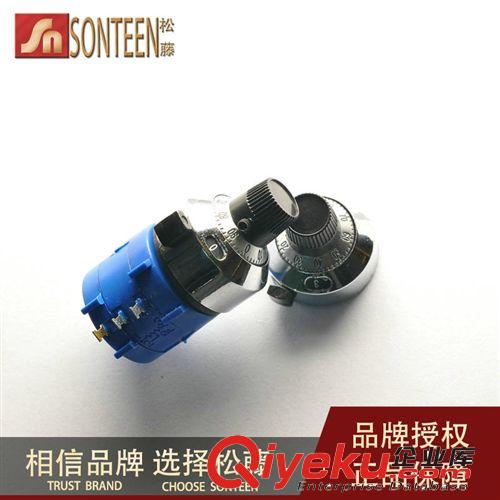 松藤|(zhì)全新 3590S多圈線繞電位器配套旋鈕 數(shù)顯旋鈕 塑料材質(zhì)原始圖片2