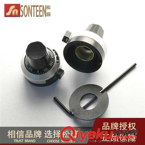松藤|(zhì)全新 3590S多圈線繞電位器配套旋鈕 數(shù)顯旋鈕 塑料材質(zhì)原始圖片3