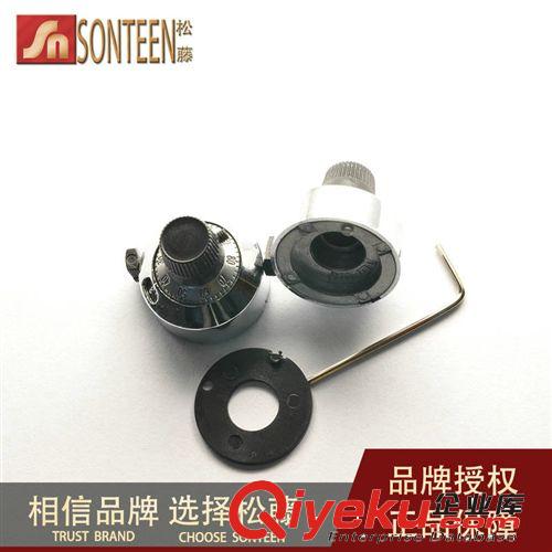 精品電位器旋鈕 帶防滑條紋 單雙聯(lián)電位器專用 藍色(20個)