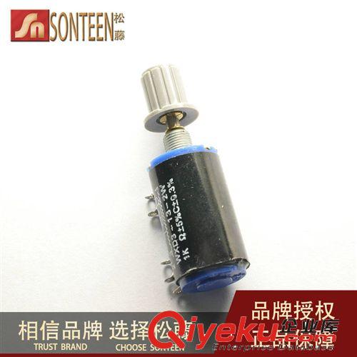 松藤|(zhì)全新原裝 灰色優(yōu)質(zhì)旋鈕 WXD3-13-2W多圈線繞電位器專用(5個)原始圖片2