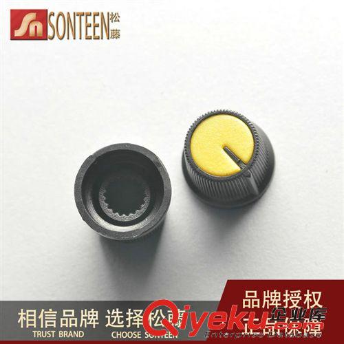 精品電位器旋鈕 帶防滑條紋 單雙聯(lián)電位器專(zhuān)用 紅色(20個(gè))原始圖片2