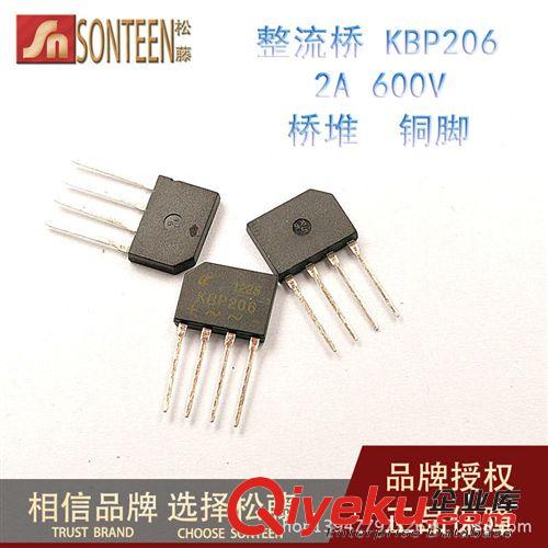 5*20保險管座 優(yōu)質耐高溫膠木保險管座 保險絲座10A/250V AC 20個