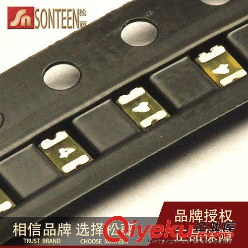 松藤|(zhì)汽車(chē)保險(xiǎn)管 保險(xiǎn)絲 保險(xiǎn)插片 小片氙氣燈保險(xiǎn)管 10A (50片)