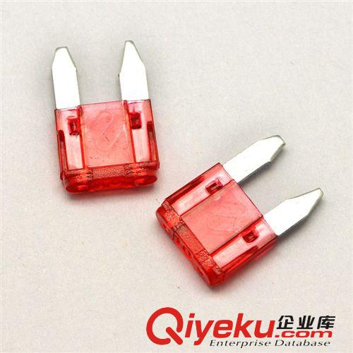 松藤|(zhì)汽車(chē)保險(xiǎn)管 保險(xiǎn)絲 保險(xiǎn)插片 小片氙氣燈保險(xiǎn)管 10A (50片)原始圖片2
