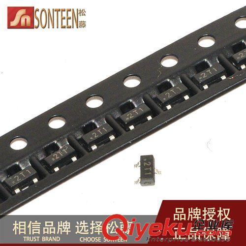 松藤|(zhì)大芯片 BC559 TO-92 30V/0.1A  PNP小功率三極管(100個(gè))