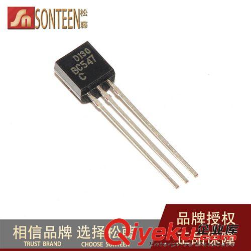松藤|BLT80 SOT223 250MA/7.5V/0.8W/900MHZ 高頻功放管(10個)