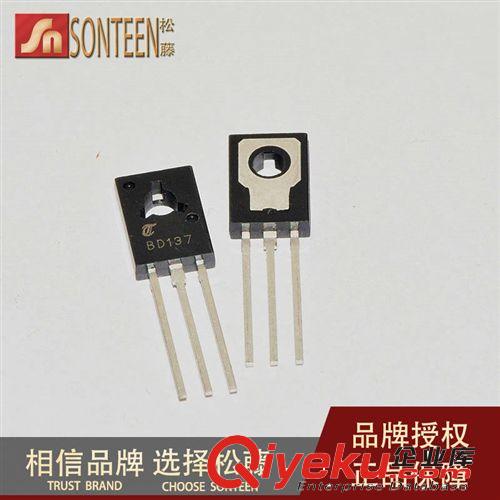 松藤|(zhì)2SC3199 C3199 TO92 0.15A/50V NPN音頻功放(100個(gè))