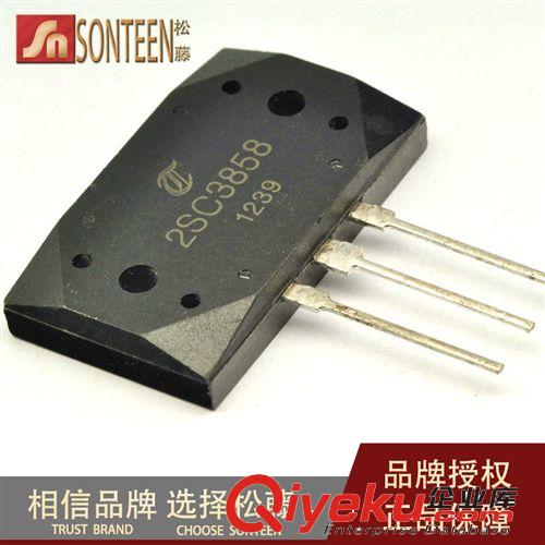 松藤|(zhì)MMBTH10 3EM SOT-23 0.05A/25V NPN貼片三極管(100個)