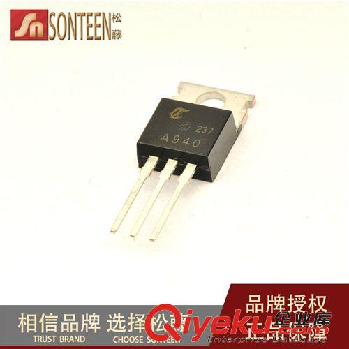 松藤|MMBT5551 G1 SOT23 0.6A/180V NPN功率三極管(100個)