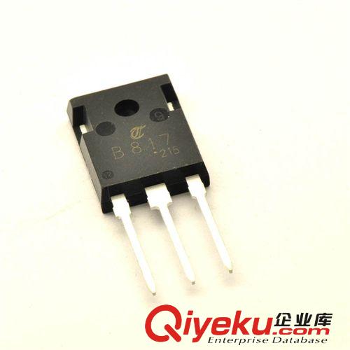 松藤|(zhì)2SB817 TO-247 140V/12A/100W 音頻功放管大芯片(5個)原始圖片2