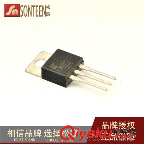 松藤|全新原裝 L7805CV TO-220 5V/1.5A 三端穩壓器大芯片(10個)