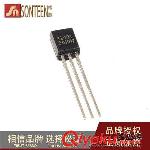 松藤|全新原裝 LM317T TO-220 1.5A可調三端穩壓器大芯片(10個)