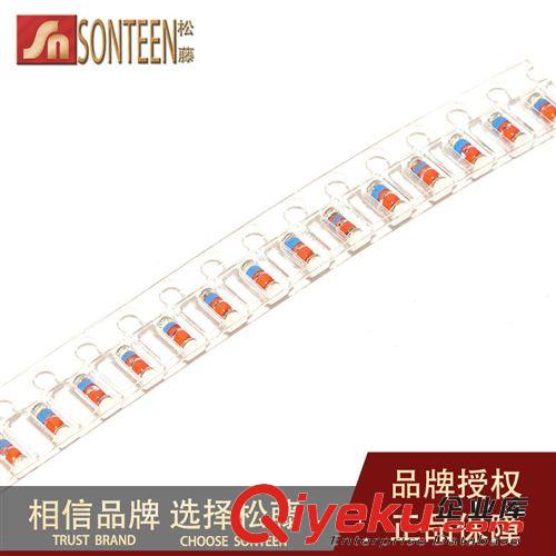 松藤|1/2W直插穩壓二極管 30V 0.5W穩壓管(500個)