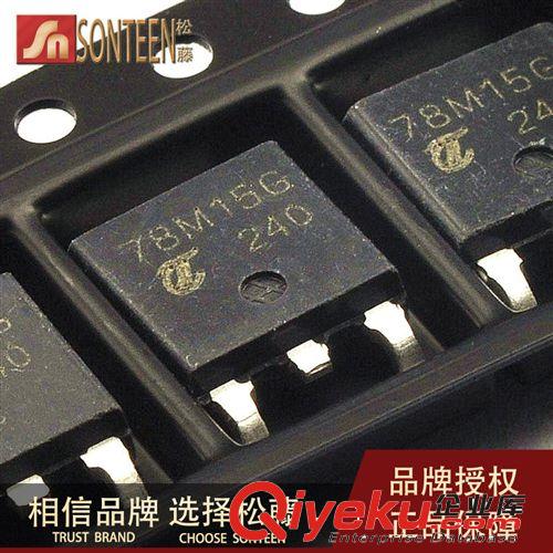 松藤|(zhì)大芯片 TL431 431 SOT-23 貼片穩(wěn)壓三極管(100個(gè))