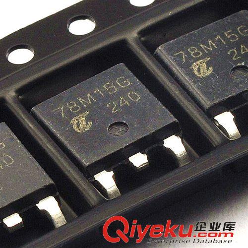 松藤|(zhì)MC78M15CDT TO-252 15V/0.5A 三端穩(wěn)壓器大芯片(10個)原始圖片2