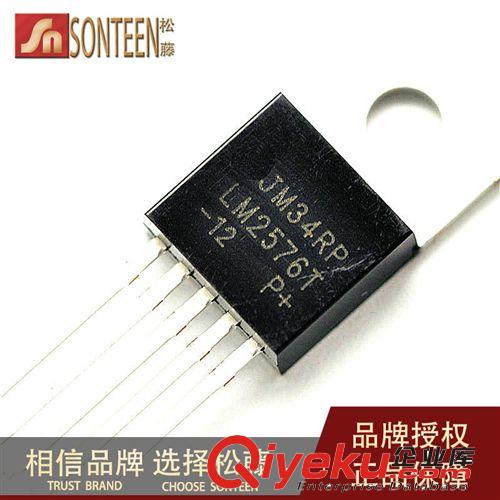 松藤|LM2576T-12 PMIC-穩壓器-DC DC 切換穩壓器 TO-220-5(5個)