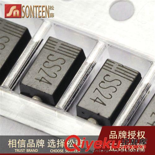 松藤|MBRF10100CTG TO-220F 100V/10A 肖特基二極管 大芯片(10個)