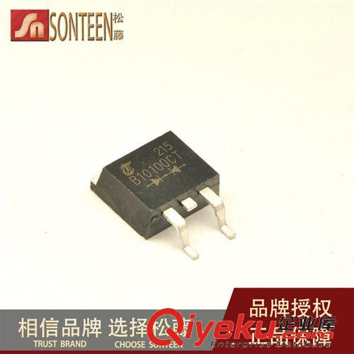 松藤|(zhì)SX34 SS34 SMA 3A/40V 貼片肖特基二極管(50個)
