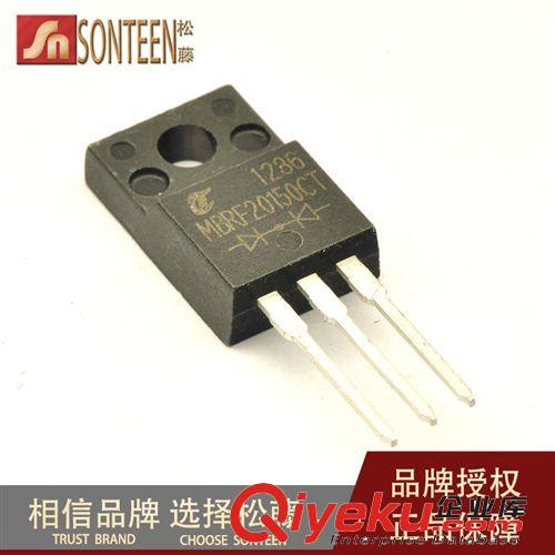 松藤|SS220 SR2200 200V/2A 貼片肖特基二極管 (50個)